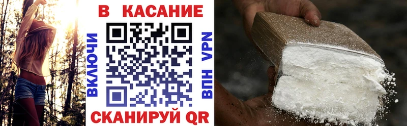 A PVP Долинск