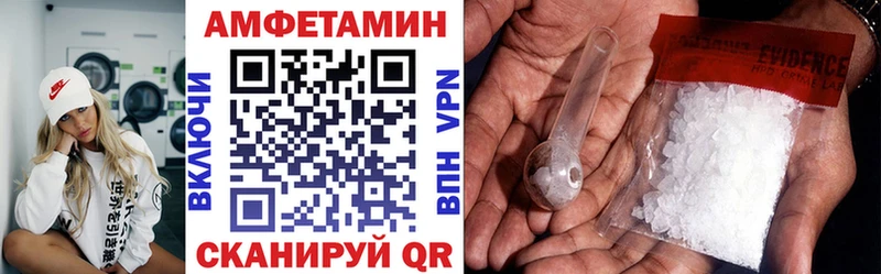 блэк спрут сайт  Долинск  Амфетамин Розовый  наркотики 