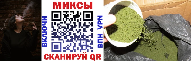 БУТИРАТ оксибутират OMG ONION Долинск где можно купить наркотик