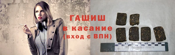 мефедрон VHQ Алзамай