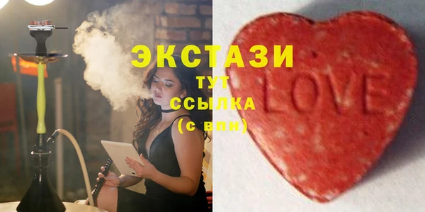 мефедрон мука Алексеевка