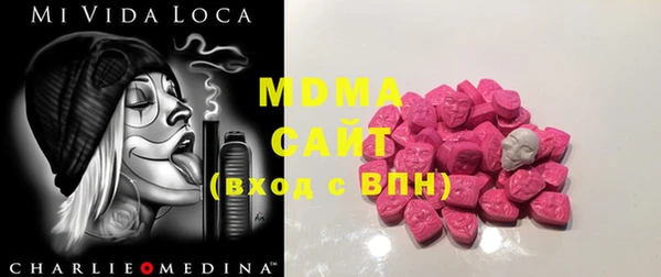 мефедрон мука Алексеевка