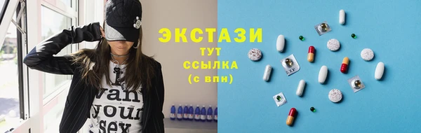 мефедрон мука Алексеевка