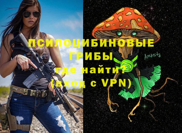 мефедрон VHQ Алзамай