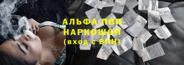 мефедрон VHQ Алзамай