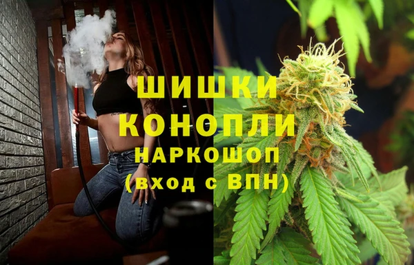 героин Алексин