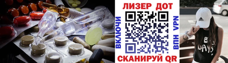 ЛСД экстази ecstasy  Долинск 